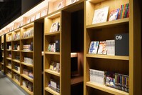 SHIBUYA TSUTAYA4階SHARE LOUNGEの様子。