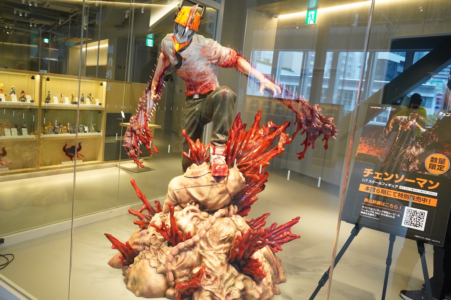 SHIBUYA TSUTAYA3階SHARE LOUNGEの様子。