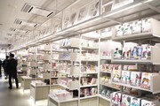 SHIBUYA TSUTAYA6階IP書店の様子。