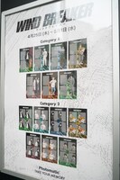 SHIBUYA TSUTAYA1階SIPS Aの様子。