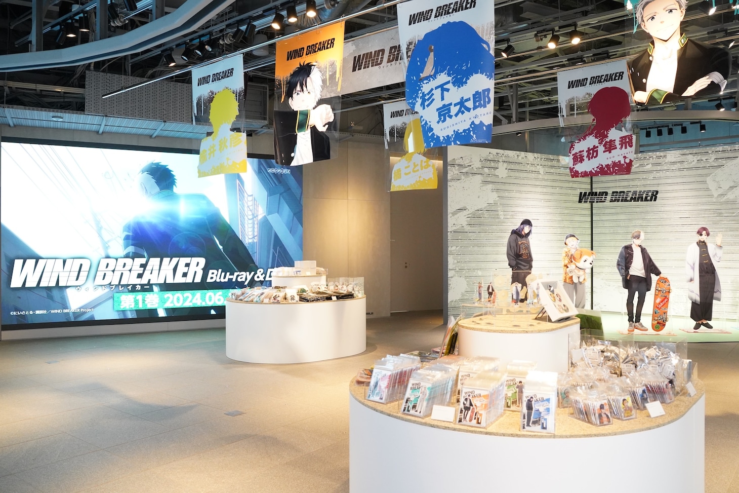 SHIBUYA TSUTAYA1階SIPS Aの様子。