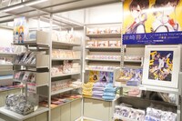 SHIBUYA TSUTAYA6階IP書店の様子。