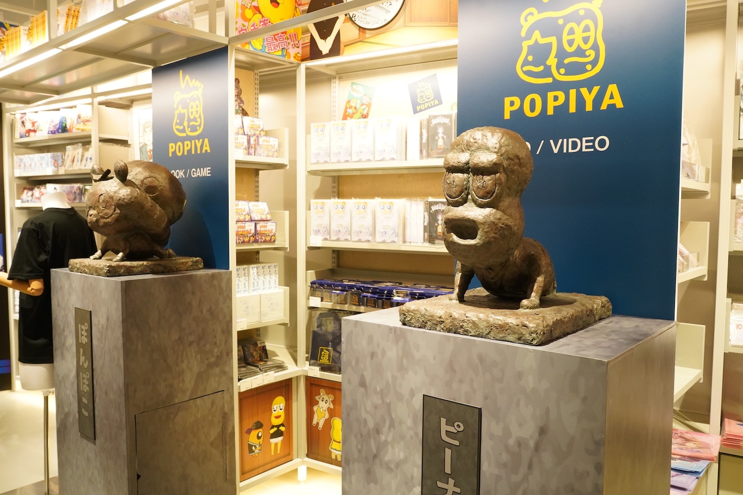 SHIBUYA TSUTAYA6階IP書店の様子。