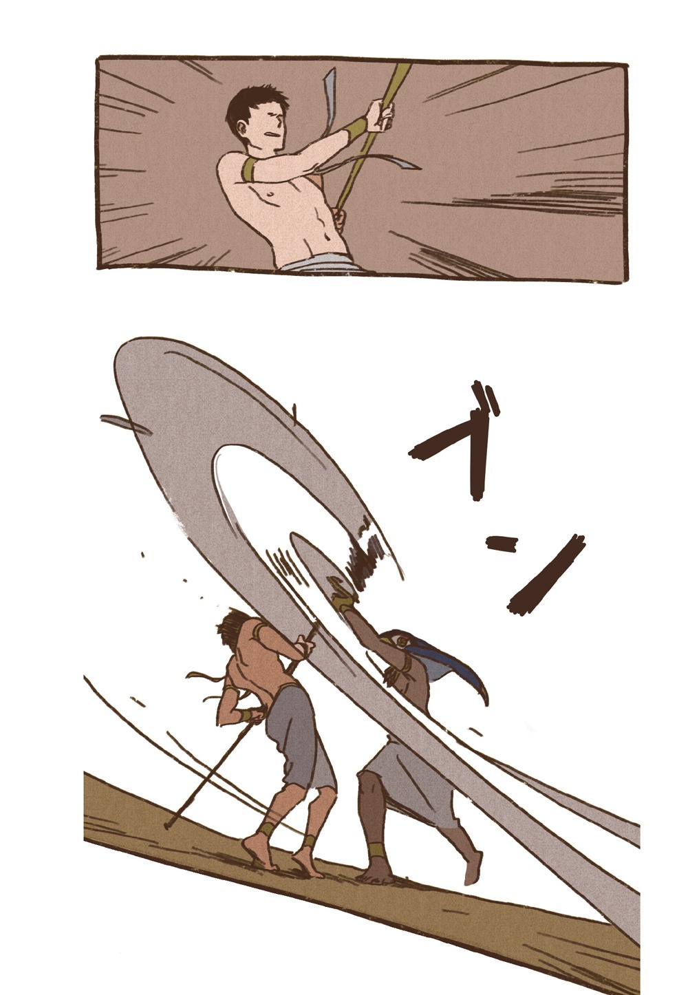 「ENNEAD」1巻より。