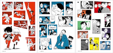 「『名探偵コナン シールくじびき』FILE.1 シールになった名探偵」のラインナップ。