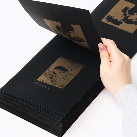 「『名探偵コナン シールくじびき』FILE.1 シールになった名探偵」の封筒。