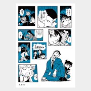 「『名探偵コナン シールくじびき』FILE.1 シールになった名探偵」の1種。