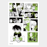 「『名探偵コナン シールくじびき』FILE.1 シールになった名探偵」の1種。