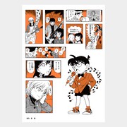 「『名探偵コナン シールくじびき』FILE.1 シールになった名探偵」の1種。