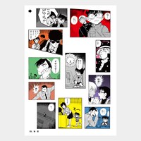 「『名探偵コナン シールくじびき』FILE.1 シールになった名探偵」の1種。