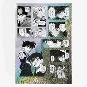 「『名探偵コナン シールくじびき』FILE.1 シールになった名探偵」の1種。