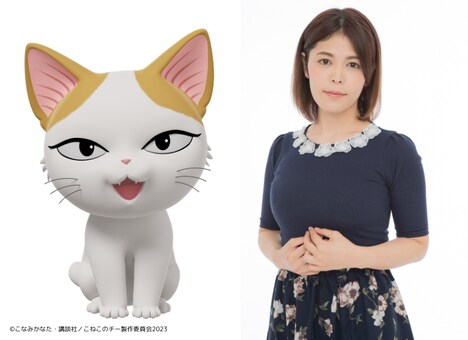 左からうみかじ、国仲奏絵。