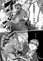 「織田信長に憑依された悪役令嬢は天下統一したくない！」より。