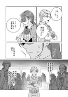 「織田信長に憑依された悪役令嬢は天下統一したくない！」より。