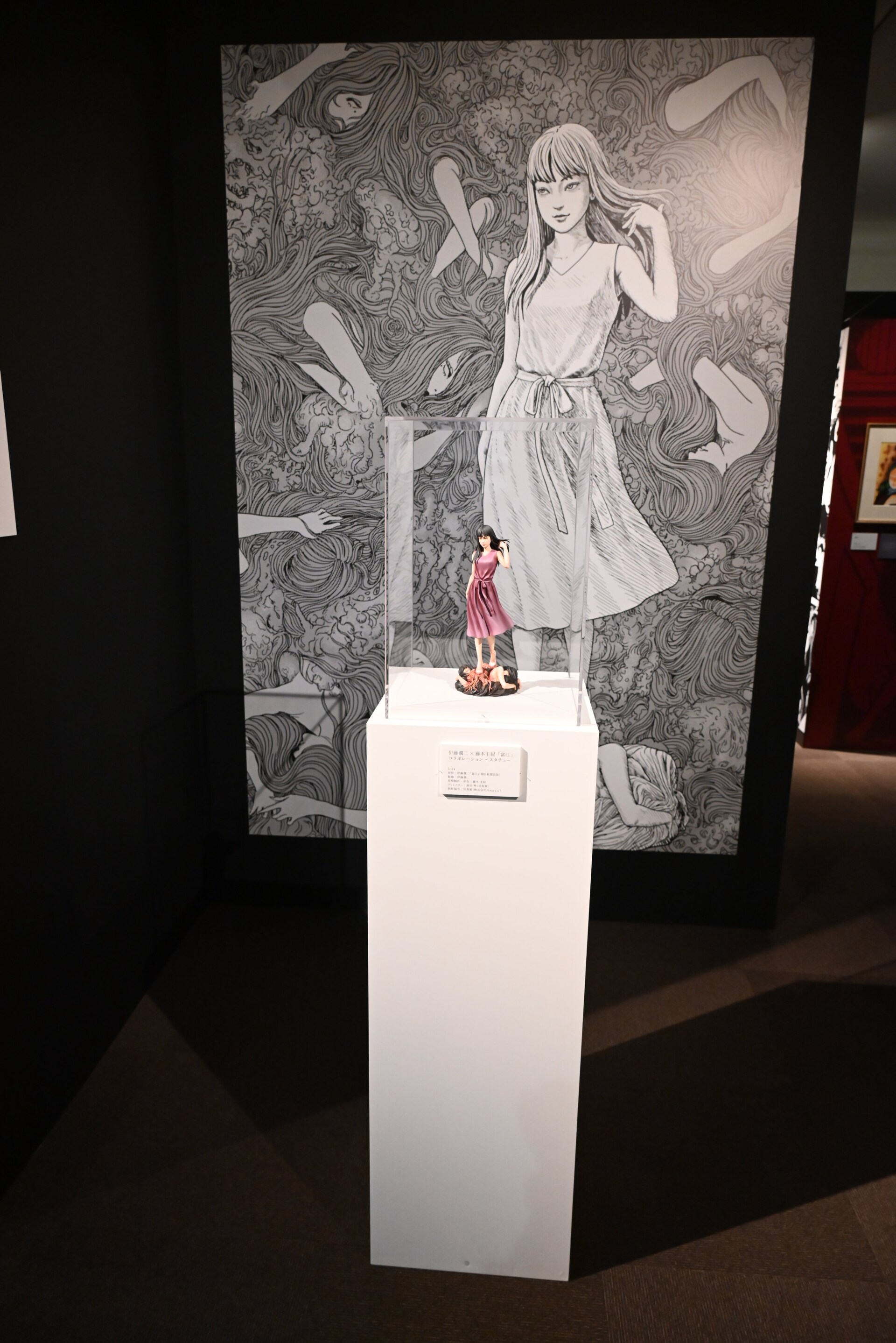 富江」の新作フィギュア。 (c)伊藤潤二 制作：藤本圭紀 [画像