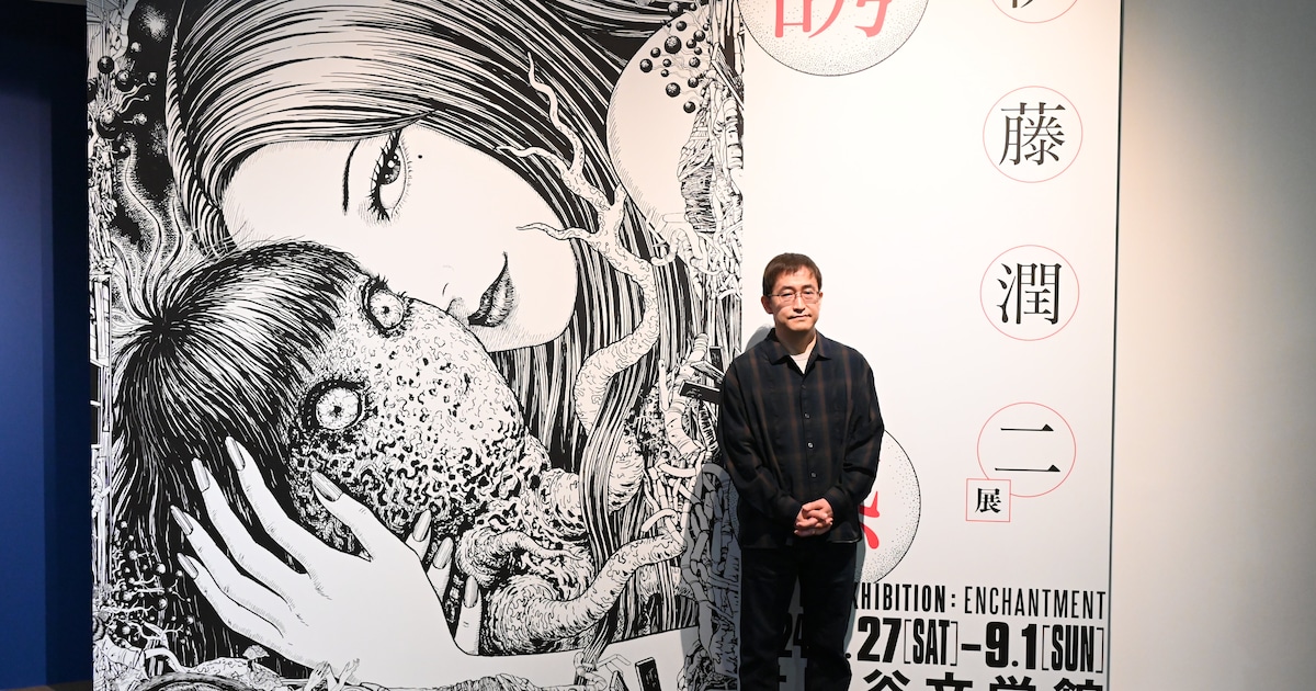  約600点におよぶ伊藤潤二の大型展示が開幕、伊藤の私物や大凶が多い？おみくじも（イベントレポート / 画像70枚） - コミックナタリー Illustration 