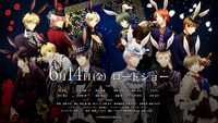 「『ツキウタ。』劇場版 RABBITS KINGDOM THE MOVIE」本予告より。