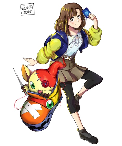 城之崎有紗とシューモン。