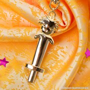 「魔法陣グルグル 伝説の武器メタルキーホルダー 魔法剣キラキラ」