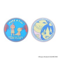 「ジャングルはいつもハレのちグゥ アクリルコースターセット」