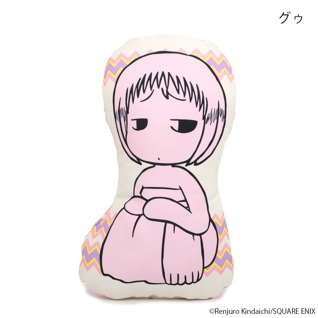 「ジャングルはいつもハレのちグゥ ダイカットクッション（グゥ）」
