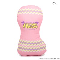 「ジャングルはいつもハレのちグゥ ダイカットクッション（グゥ）」の裏面。