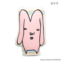 「ジャングルはいつもハレのちグゥ ダイカットクッション（ポクテ）」