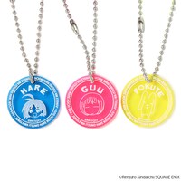 「ジャングルはいつもハレのちグゥ ちんちくりんステッキキーホルダー」