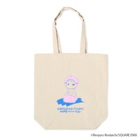 「ジャングルはいつもハレのちグゥ トートバッグ」