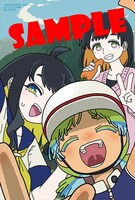 メロンブックス特典のサンプル。