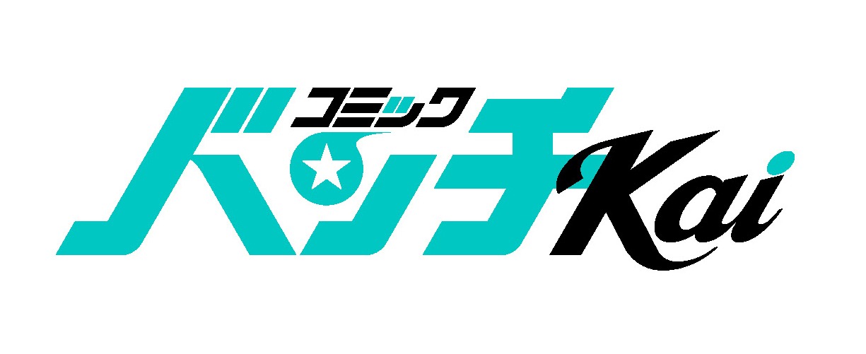 コミックバンチKaiのロゴ。