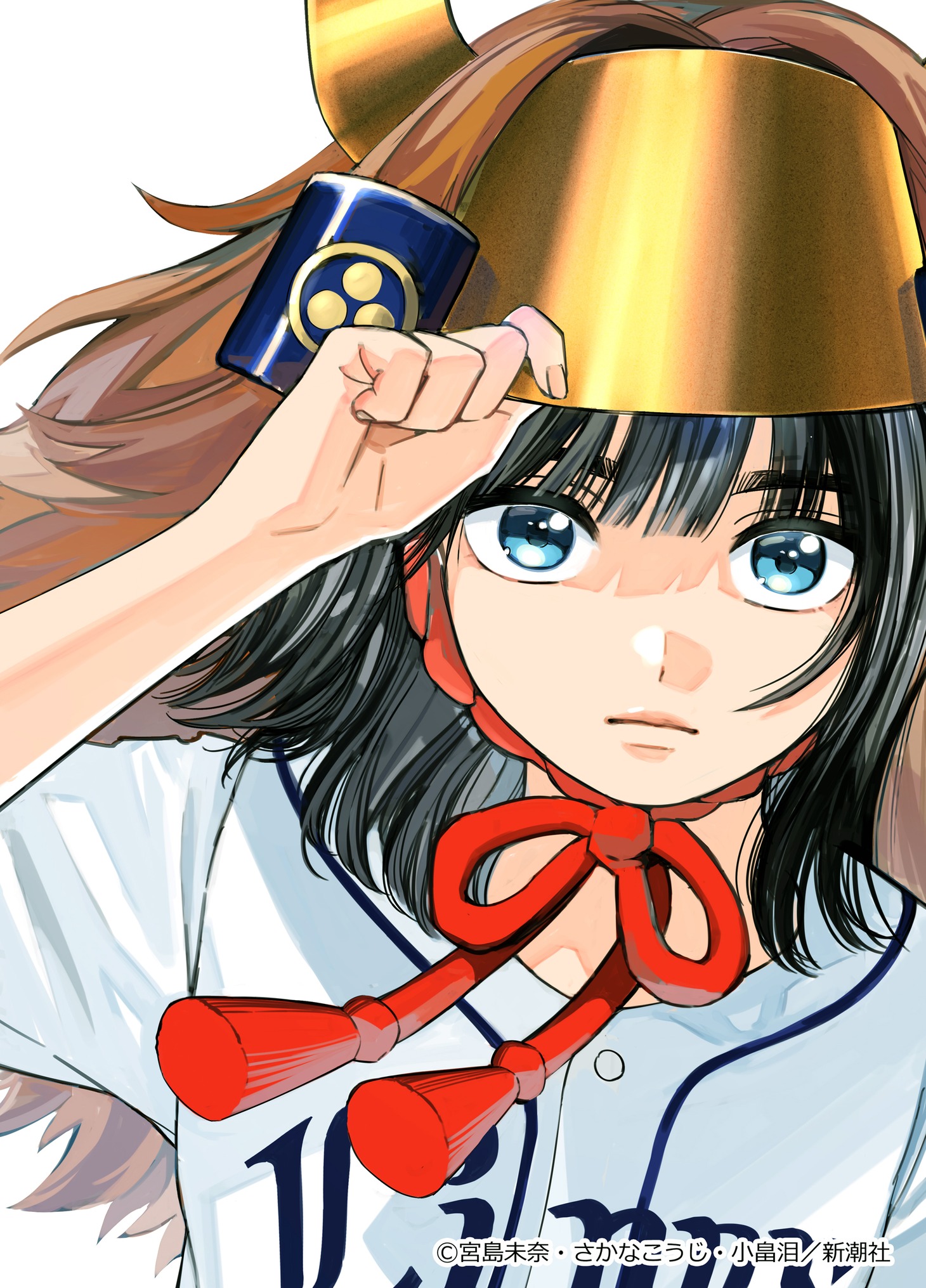 「成瀬は天下を取りにいく」ビジュアル