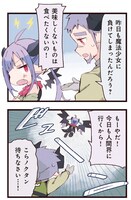 美味しい黒元素を求めて、人間界に行くノクタン。魔法少女とのバトルの予感。