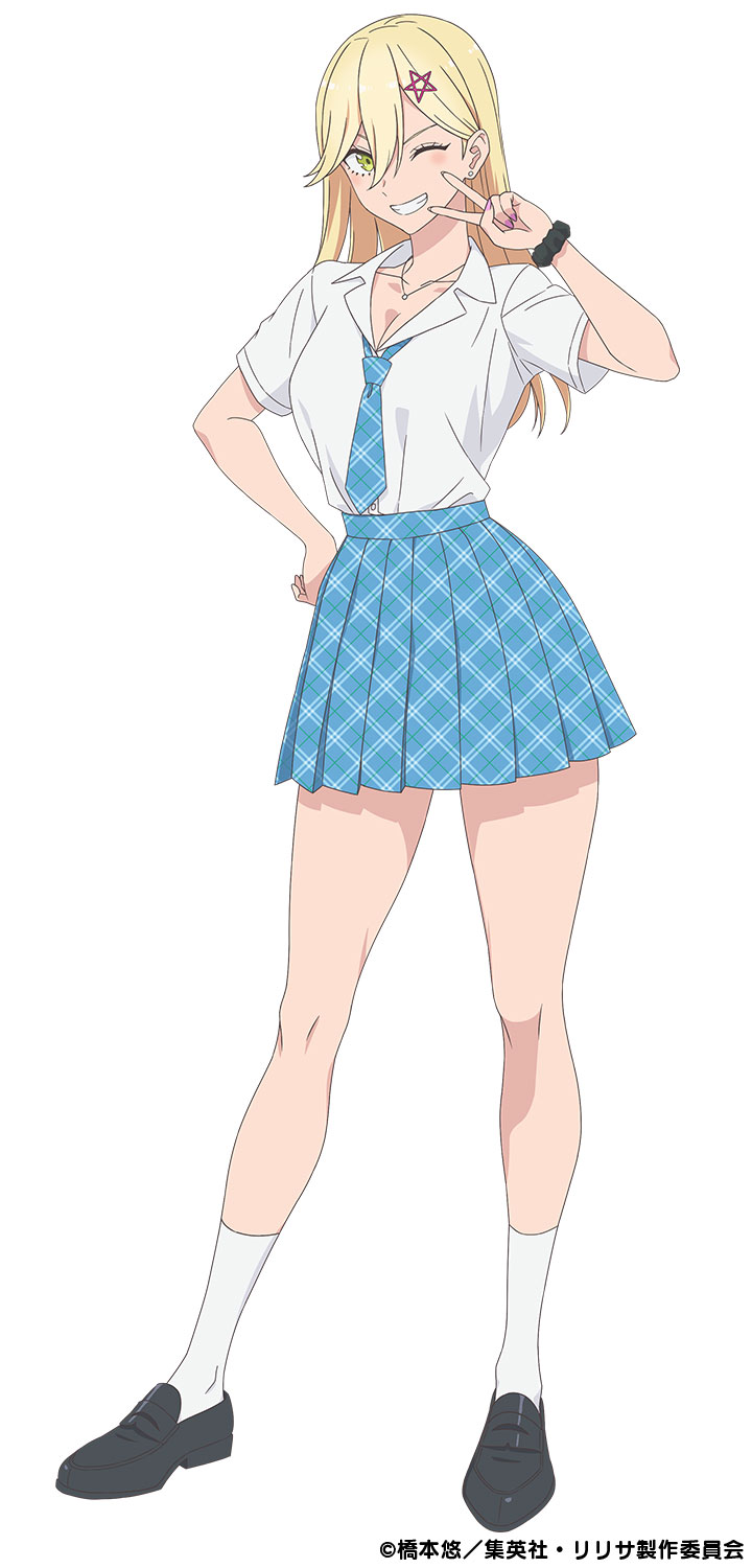 喜咲アリア（CV：渡部紗弓） (c)橋本悠／集英社・リリサ製作委員会