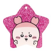 「ちいかわ ラメアクリルキーホルダー2」