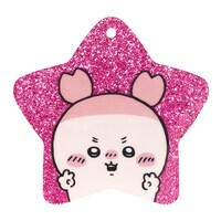 「ちいかわ ラメアクリルキーホルダー2」