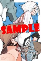 メロンブックス特典