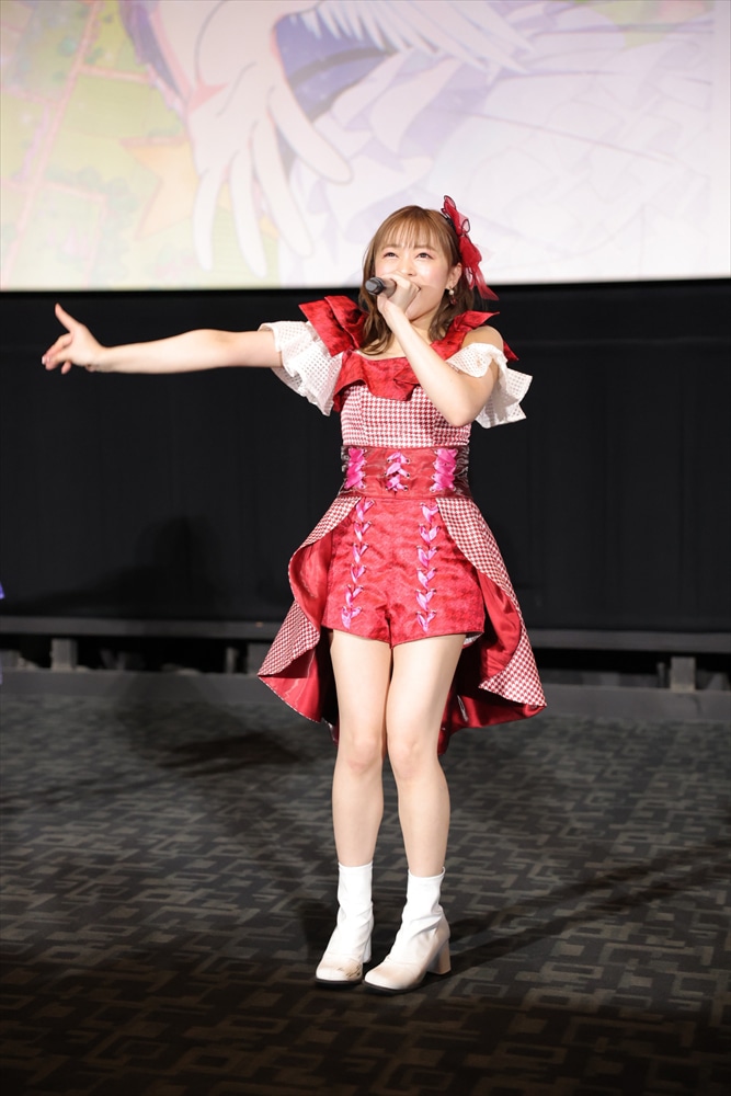 若井友希