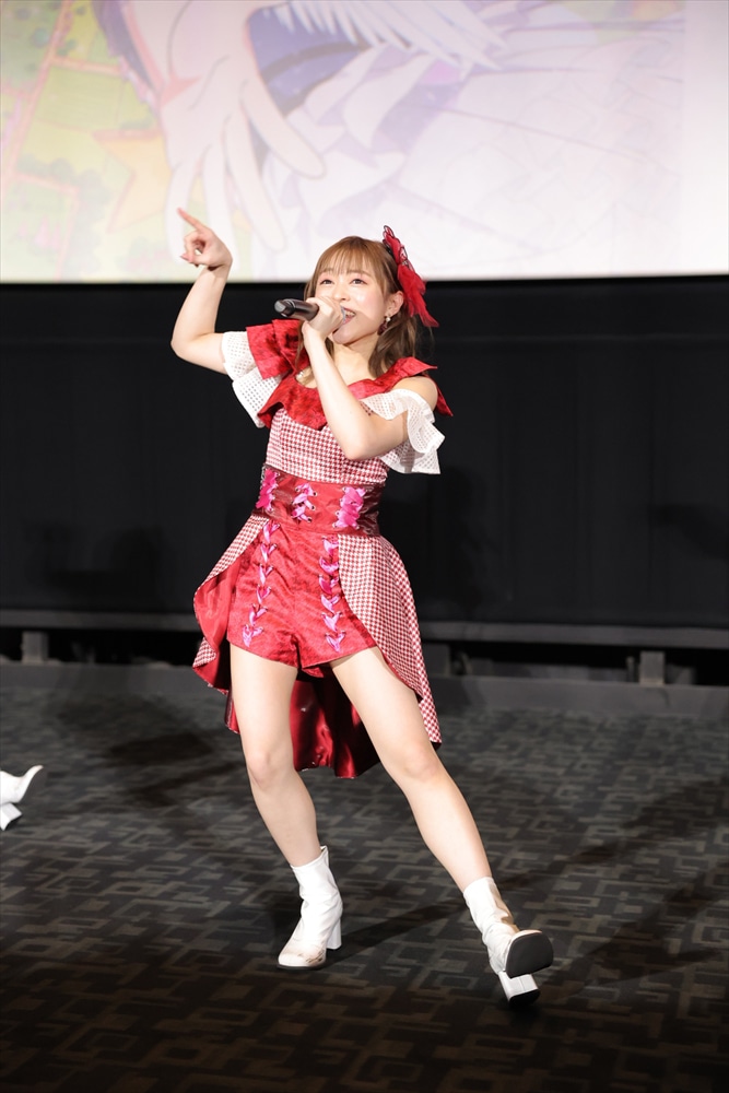 若井友希