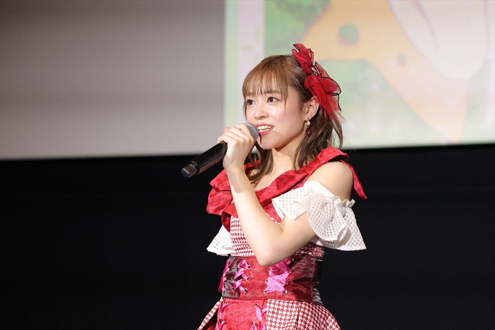 若井友希