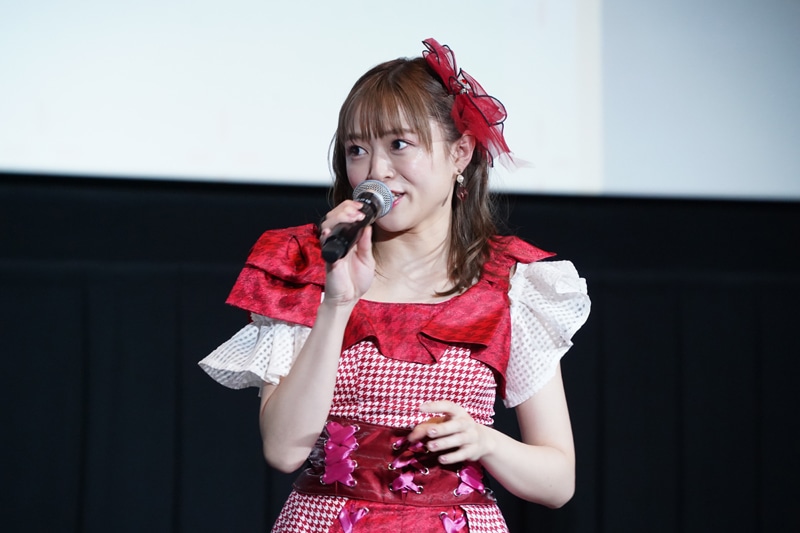 若井友希