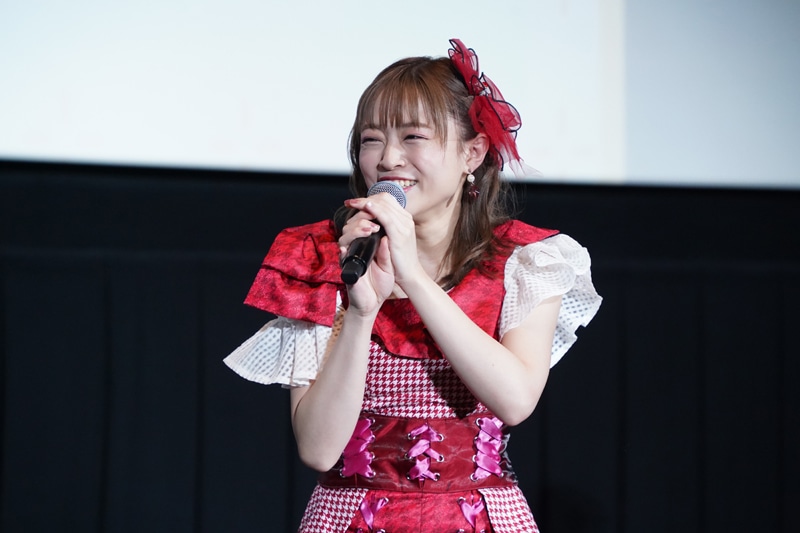 若井友希
