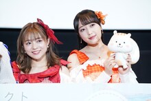 左から若井友希、久保田未夢。