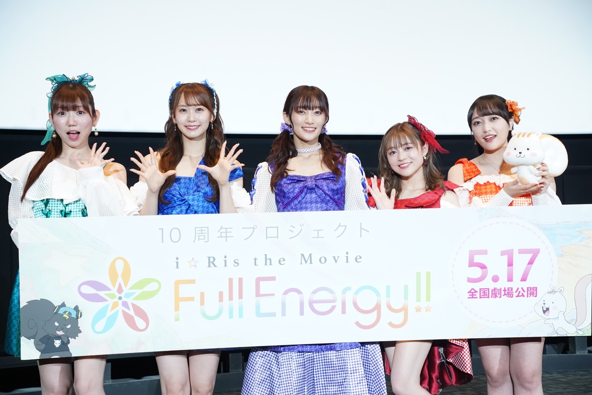 i☆Ris。左から山北早紀、芹澤優、茜屋日海夏、若井友希、久保田未夢。