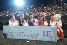 i☆Ris。左から山北早紀、芹澤優、茜屋日海夏、若井友希、久保田未夢。