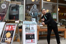 LULU Terraceを訪れた福西勝也。