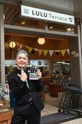 LULU Terraceを訪れた福西勝也。
