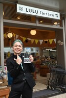LULU Terraceを訪れた福西勝也。