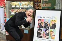 マリオンクレープ立川北口店を訪れた福西勝也。