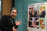 マリオンクレープ立川北口店を訪れた福西勝也。